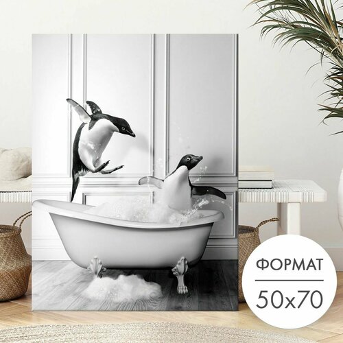 фото Постер "пингвины в ванной черно-белый постер" 50x70 без рамки для интерьера, плакат на стену 28 kartin