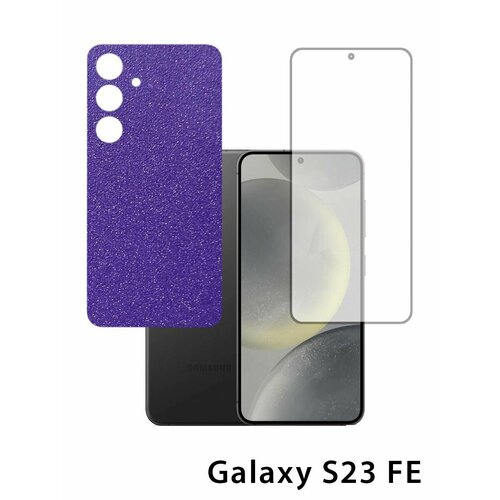 фиолетовый