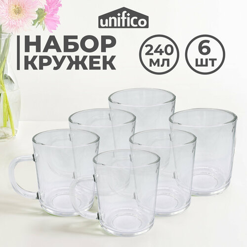 Набор кружек для чая и кофе 6 шт 240 мл из закаленного стекла UNIFICO Pragmatic 601₽