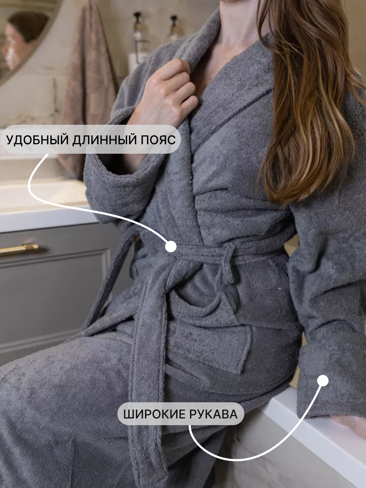 Халат  Махровый Aryana Home, размер 54, серый — фото 1