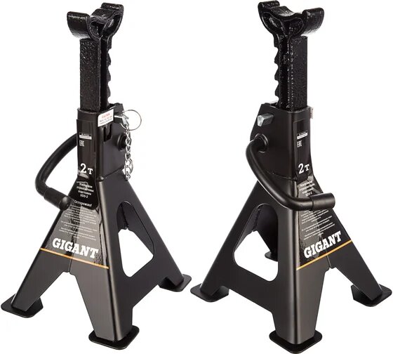 Усиленная страховочная подставка Gigant 2Т 2шт макс. высота 420мм мин. высота 278мм HDS-2