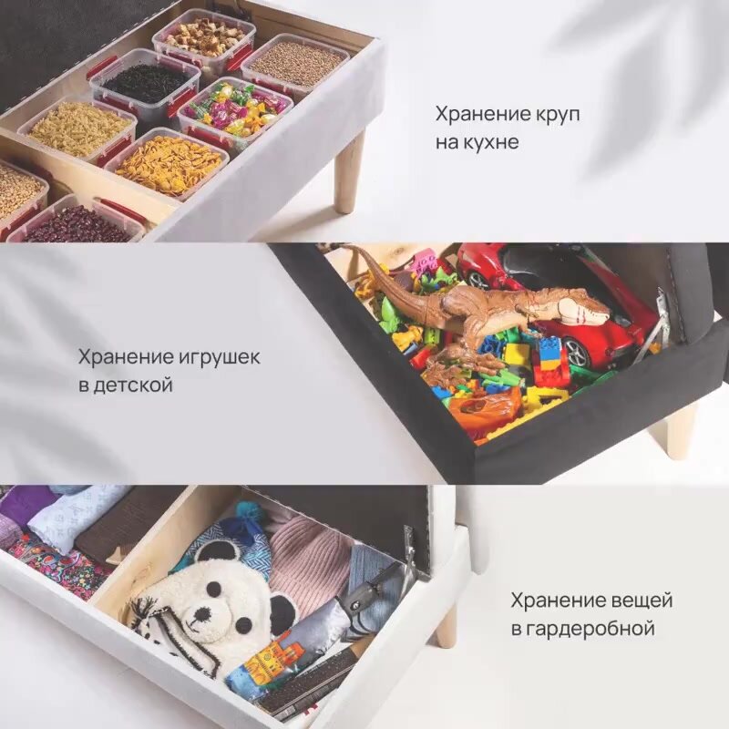 Диван с ящиком (кухню, офис, прихожую, балкон, школу, общественных пространств) рогожка оливковая (Ш110-Г50-В70 см). — фото 1
