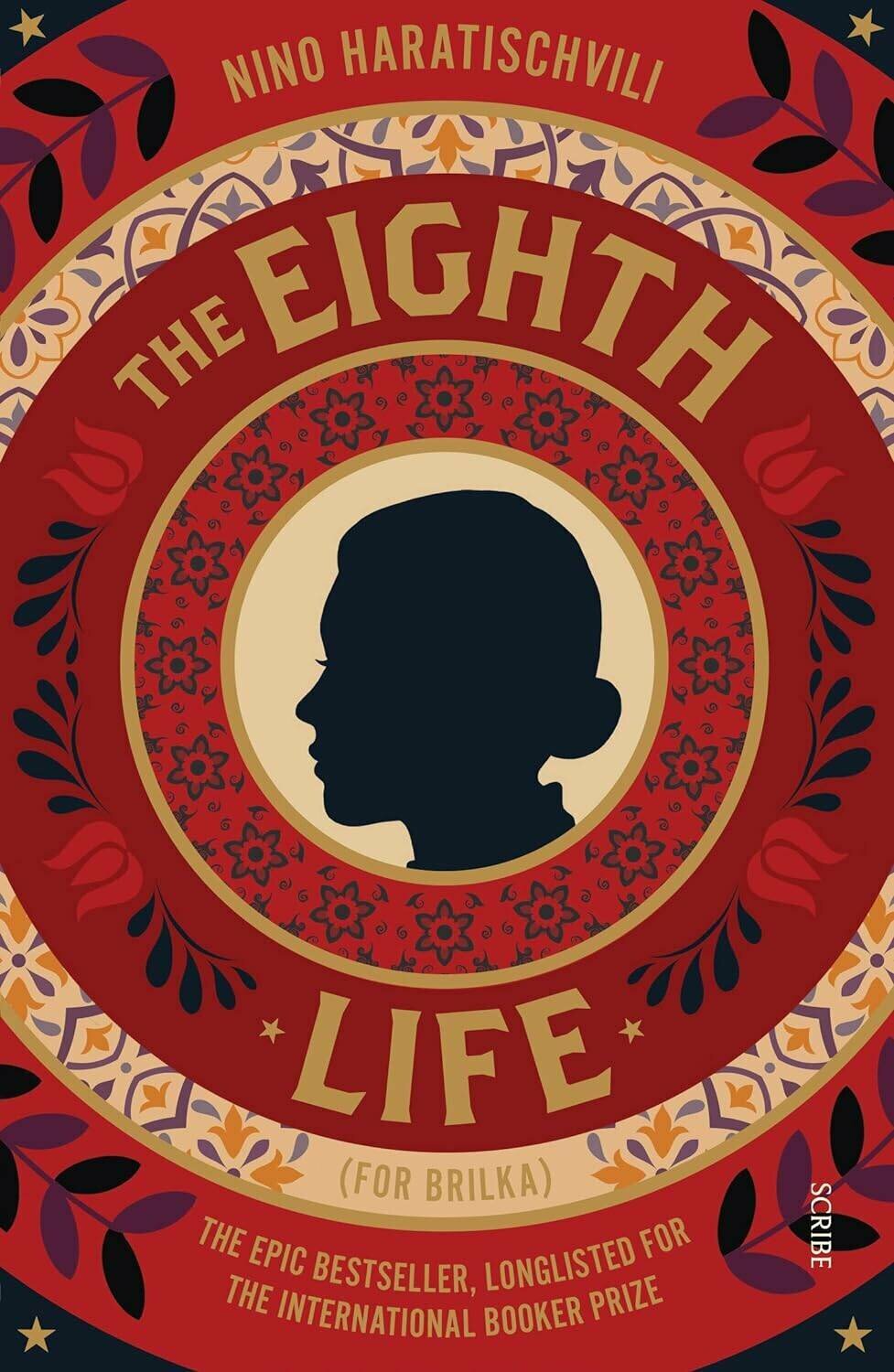 Euthanasia and the Right to Life in the Netherlands:: Wolf in Sheep's Clothing? [ペーパーバック] Okeowo，Demola Demola Okeowo 