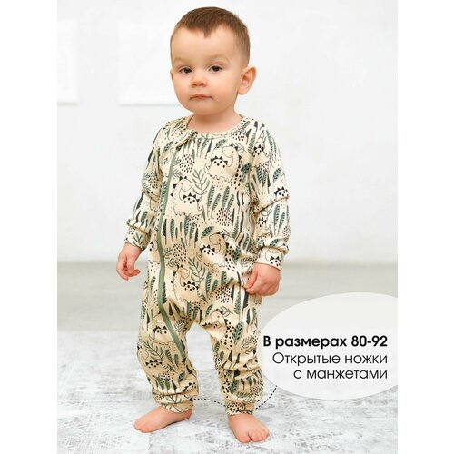 фото Комбинезон babyglory baby smile, закрытая стопа, размер 26-80, зеленый