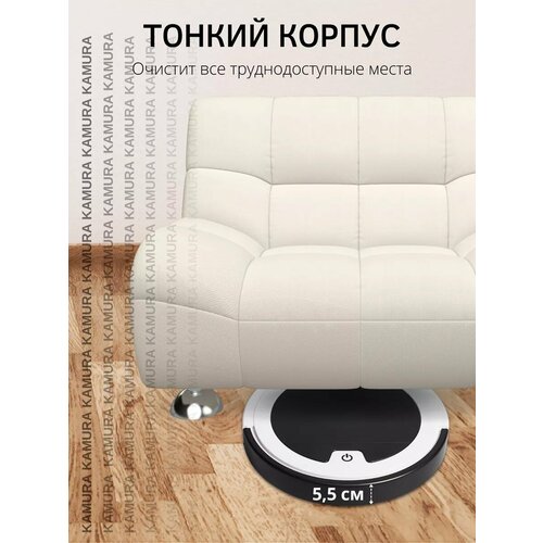 Робот пылесос робот пылесос с влажной и сухой уборкой черный белый 6144₽