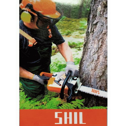 Цепь пильная SHIL 57 звеньев 38 толщина звена 13 мм 850₽