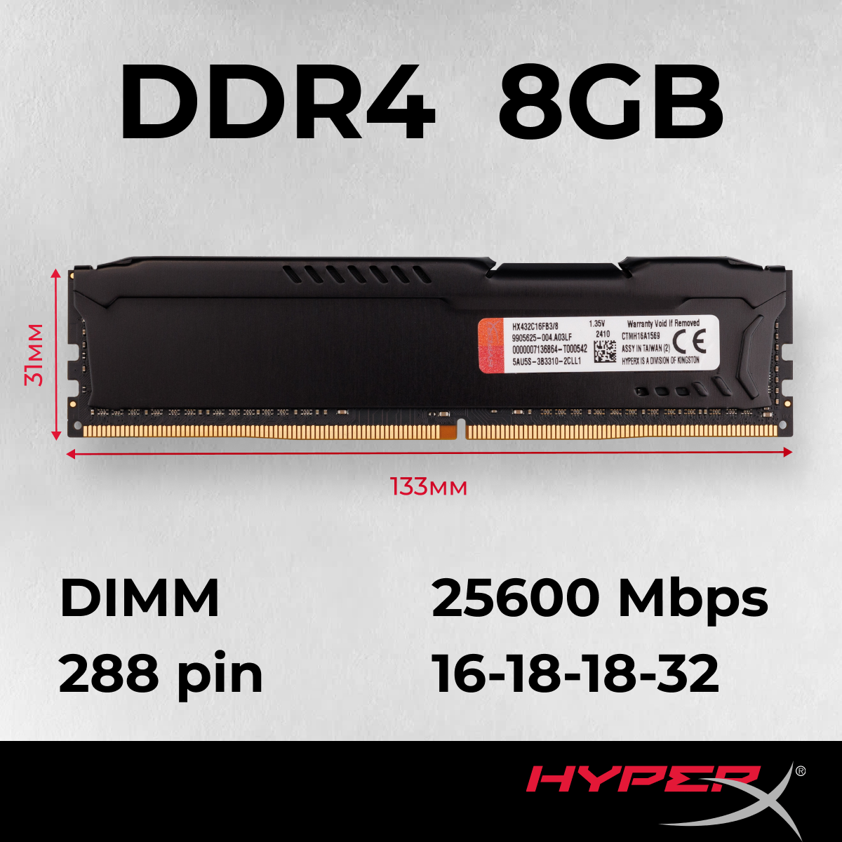Оперативная память HyperX Fury 8 ГБ DDR4 3200 МГц DIMM CL16 HX432C16FB3/8 — фото 1