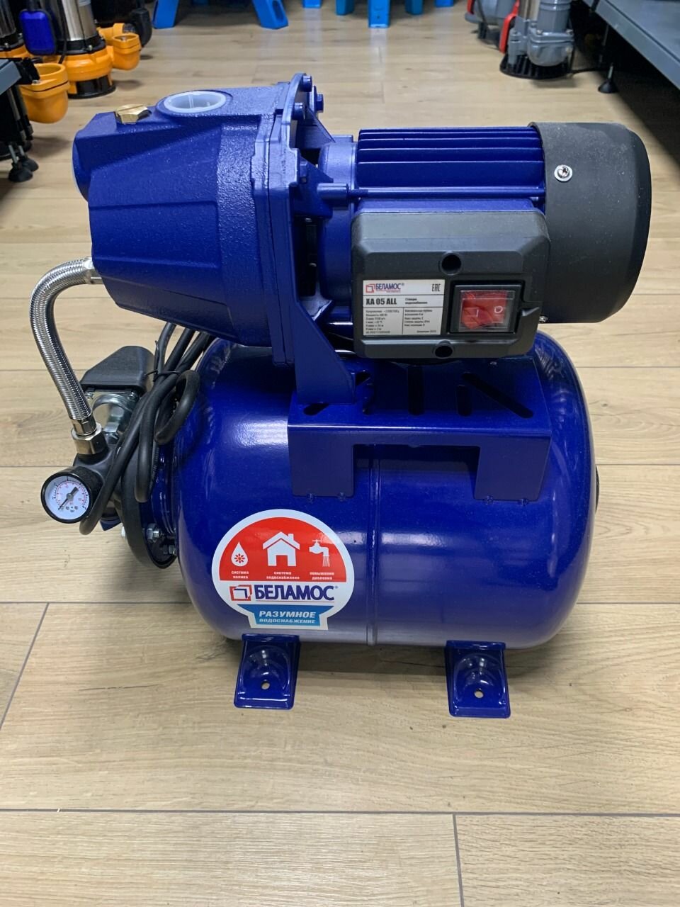 Станция Belamos XА 05 ALL ( P1мощность-600Вт/ч Hmax напор-30м Qmax расход-50л/м Нвс 8м корпус насоса -чугун)