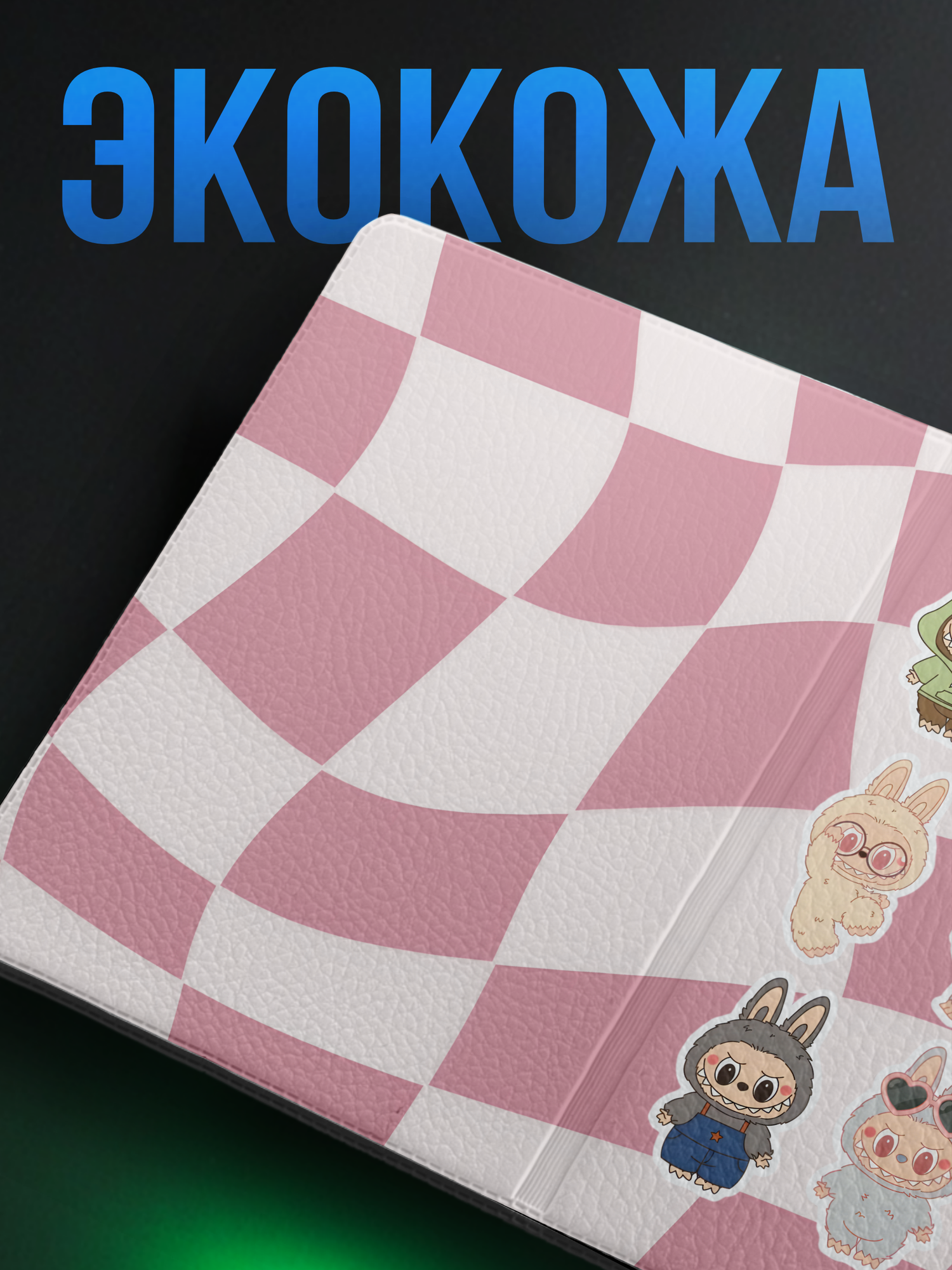 Обложка для паспорта Наклейки за Копейки, бежевый, розовый, белый — фото 1