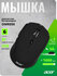 Бепроводная мышь Acer OMR050 черный (1600dpi) Bluetooth/USB (6 кн...