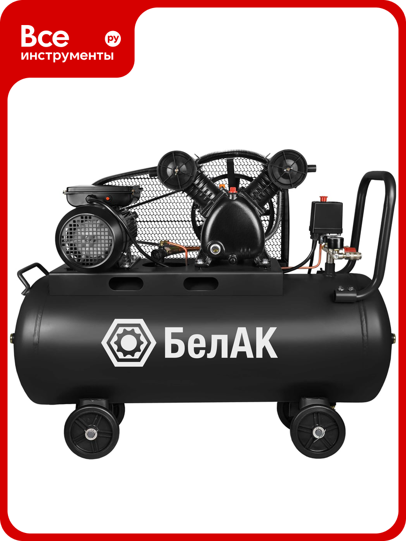 Компрессор воздушный поршневой масляный для гаража БелАК 100л БАК.99200