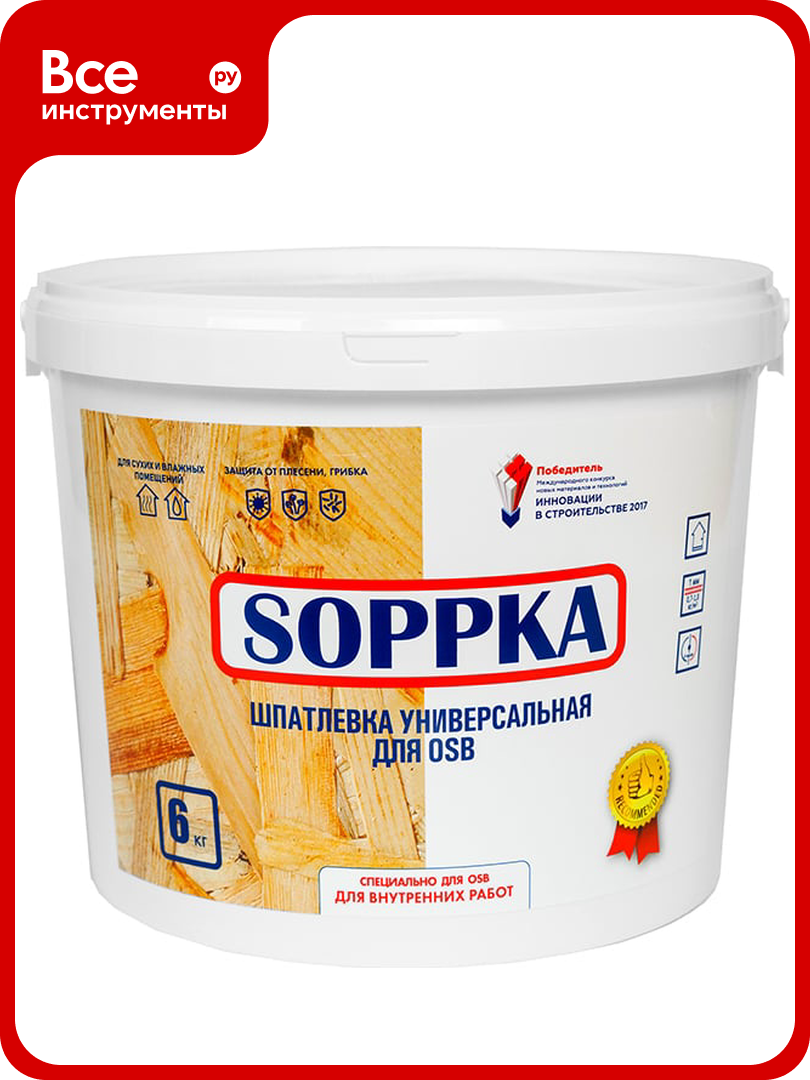 Шпатлевка для OSB SOPPKA 6 кг СОП-Шпатлевка-Универсал6