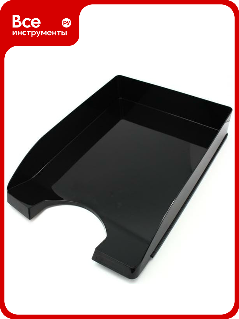 Лоток для бумаг Attache Line горизонтальный черный 1255285