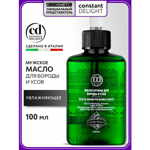фото Масло арганы barber care для бороды и усов constant delight 100 мл