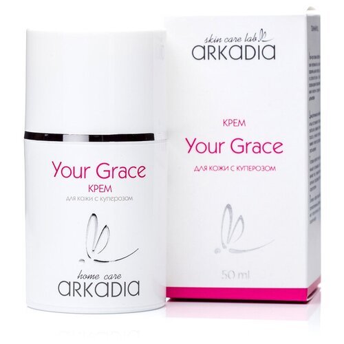 Крем для кожи с куперозом / Your Grace 50 мл