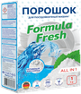 Порошок для посудомоечных машин Formula Fresh 1 кг