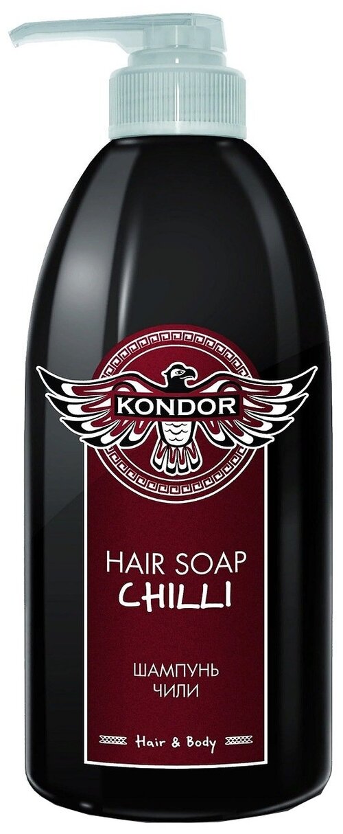 Kondor шампунь Hair&Body Чили, 750 мл