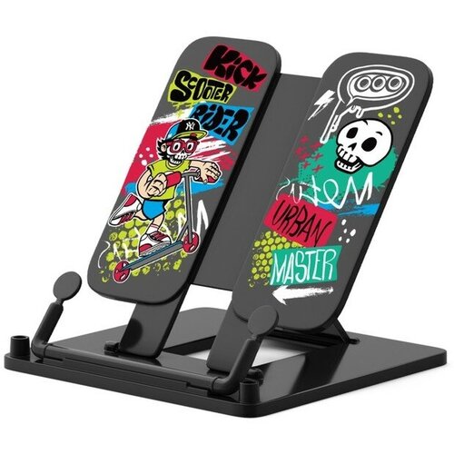 Подставка для книг ErichKrause Scooter Master, пластик, черная