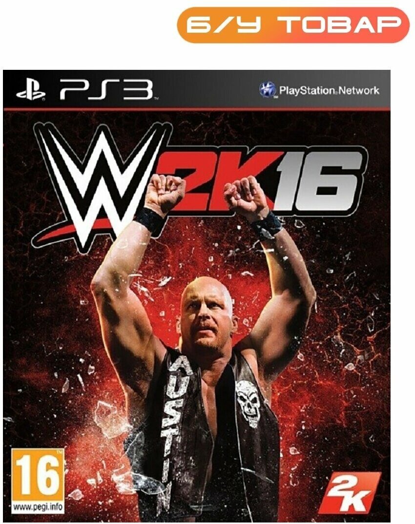 WWE 2K16 Игра для Xbox One 2K Games - фото №5