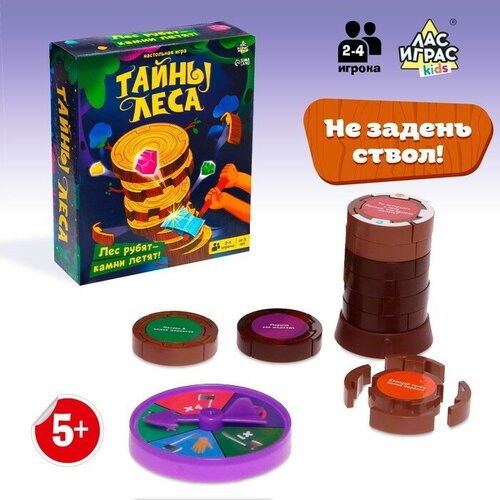 жизнь животных тайны леса Настольная игра «Тайны леса»