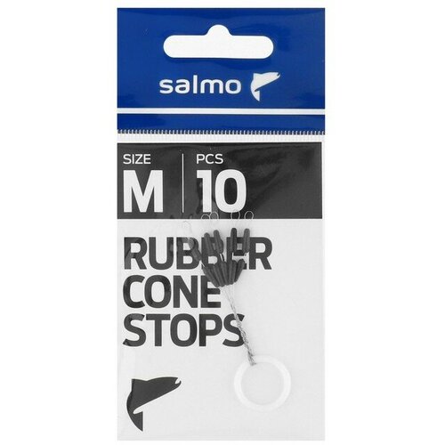 стопор salmo rubber cone stops размер m 10 шт комплект из 15 шт Стопор Salmo RUBBER CONE STOPS, размер M, 10 шт.