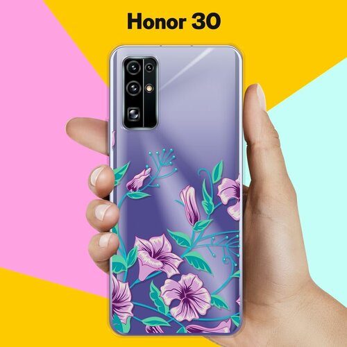 Силиконовый чехол Фиолетовые цветы на Honor 30 силиконовый чехол цветы фиолетовые на honor 30