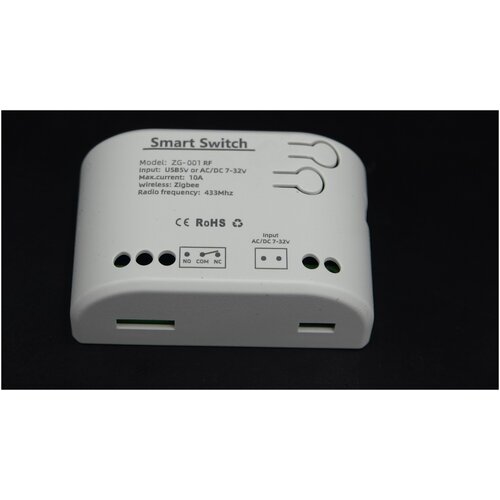 Умное реле Tuya ZigBee Умный дом 2 режима работы 130000₽