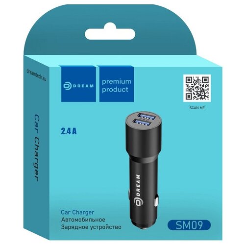 Автомобильное зарядное устройство (SM09) 2 USB 2.4A