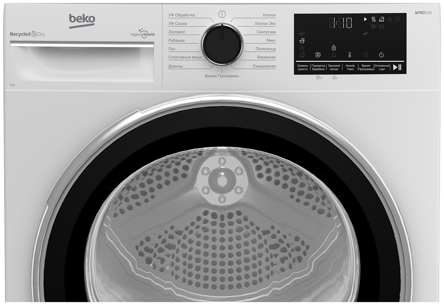 Сушильная машина Beko B3T47238