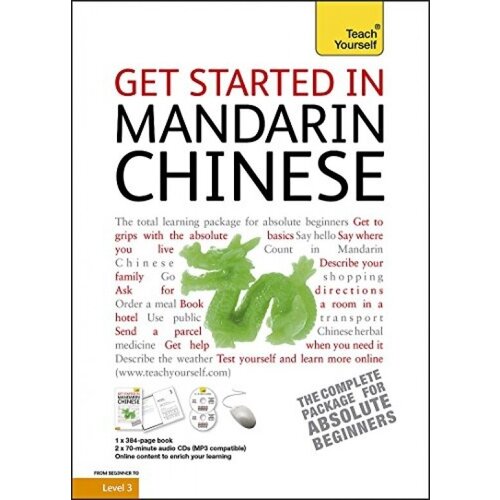 Get Started In Mandarin Chinese Book /CD Pk