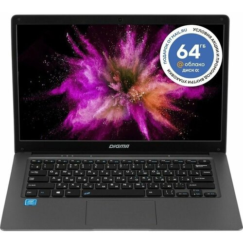 Ноутбук Digma EVE 139 Intel Celeron 11ГГц 4ГБ 128ГБ 2778000₽
