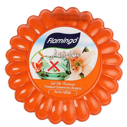 Гелевый освежитель воздуха В закрытых помещениях FLAMINGO GEL AIR FRESHENER 150 ml antitabak