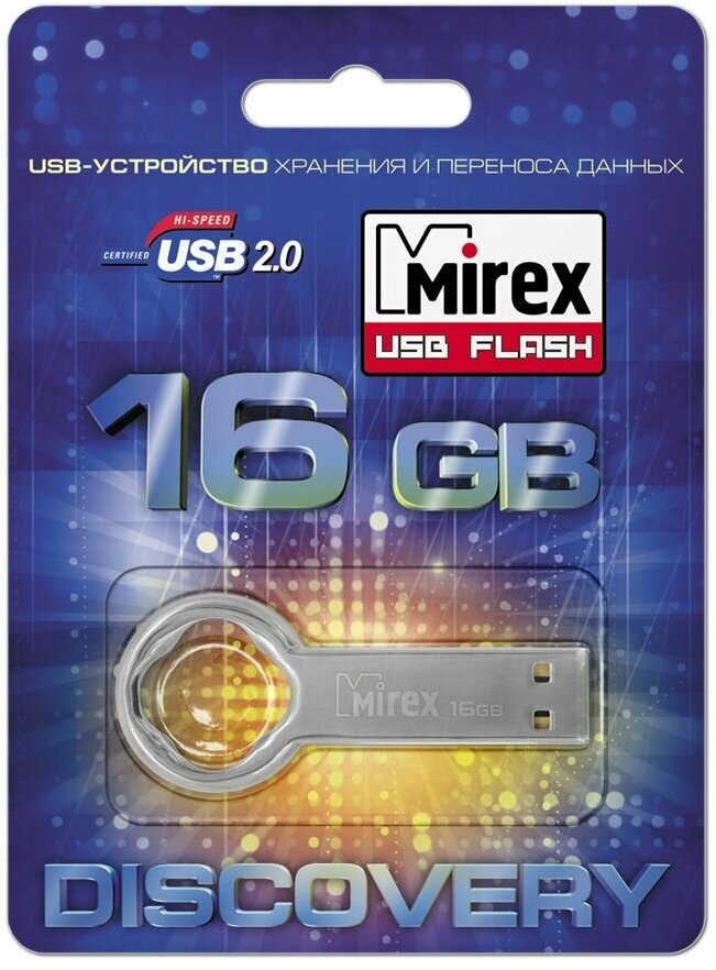 Флешка USB Flash Drive MIREX ROUND KEY 16GB