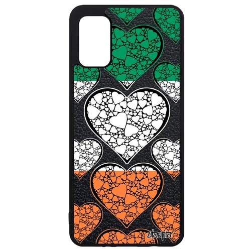 фото Galaxy a41 "флаг utaupia