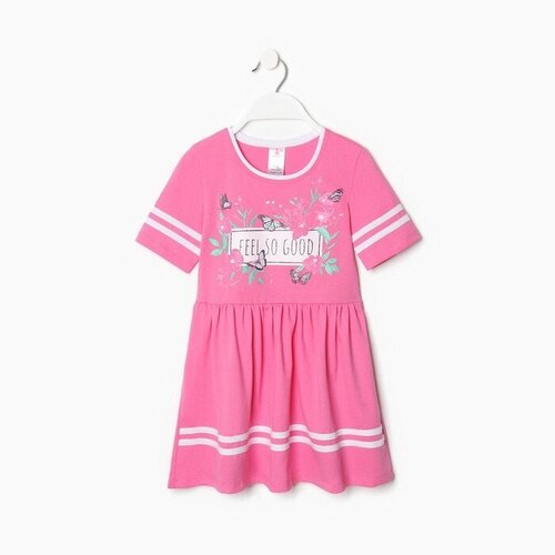 Платье для девочки Мариэтта-3, цвет розовый, рост 110 см сорочка для девочки зефирка цвет розовый рост 110 см