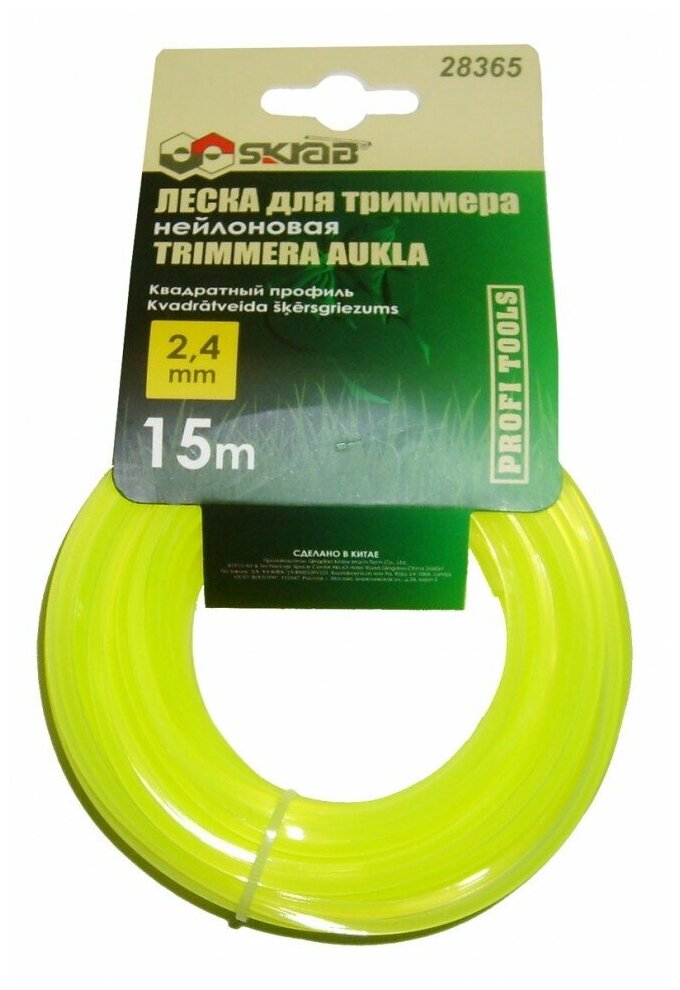 фото Леска для триммера 3,0мм*15м КВАДРАТ/ЖЕЛТАЯ SKRAB 28367