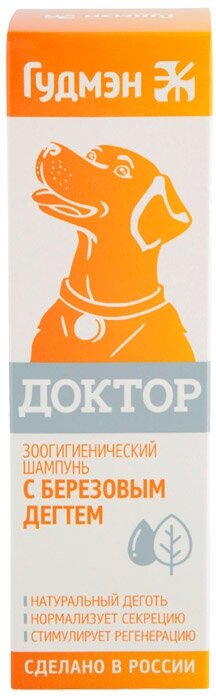 Шампунь ГУДМЭН - фото №10