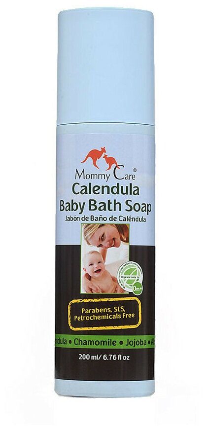 Mommy Care Органическое Мыло Mommy Care Calendula Soap, 200мл.