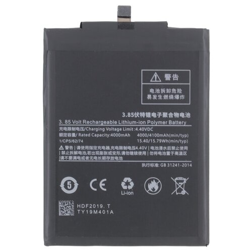 Батарея (аккумулятор) для Xiaomi Redmi 4X (BM47) xiao mi original replacement phone battery bm47 for xiaomi redmi 3 3s 3x 4x redmi3 bm47 authentic rechargeable battery 4100mah