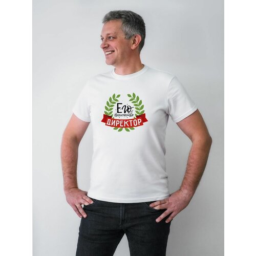 фото Футболка его величество директор чё