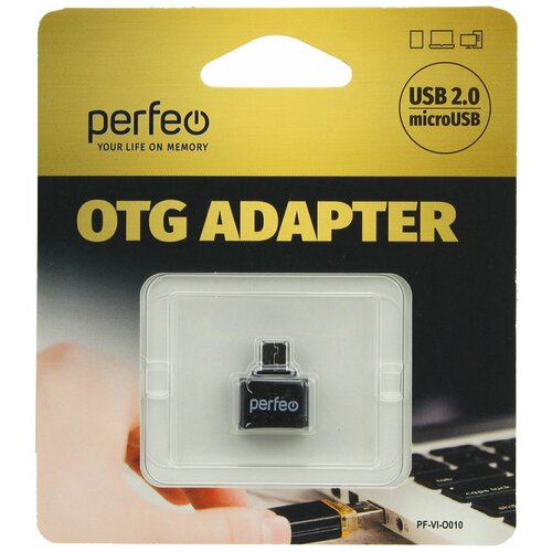 Адаптер USB2.0 Af-microB Perfeo PF-VI-O010 Black с поддержкой OTG - чёрный