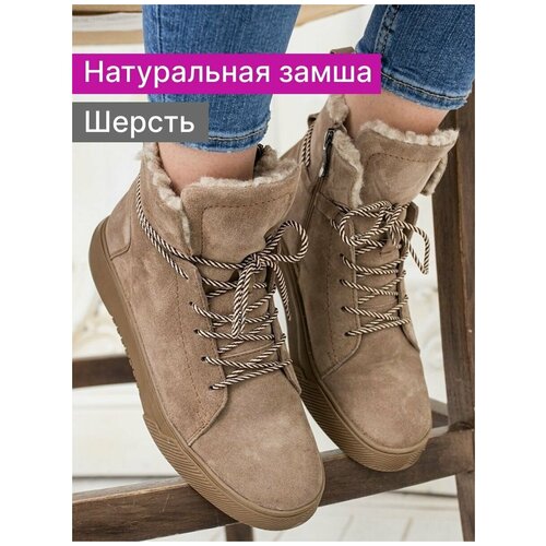 фото Женские ботинки зимние, reversal, 401004-3/черный-кожа-(черный)-39