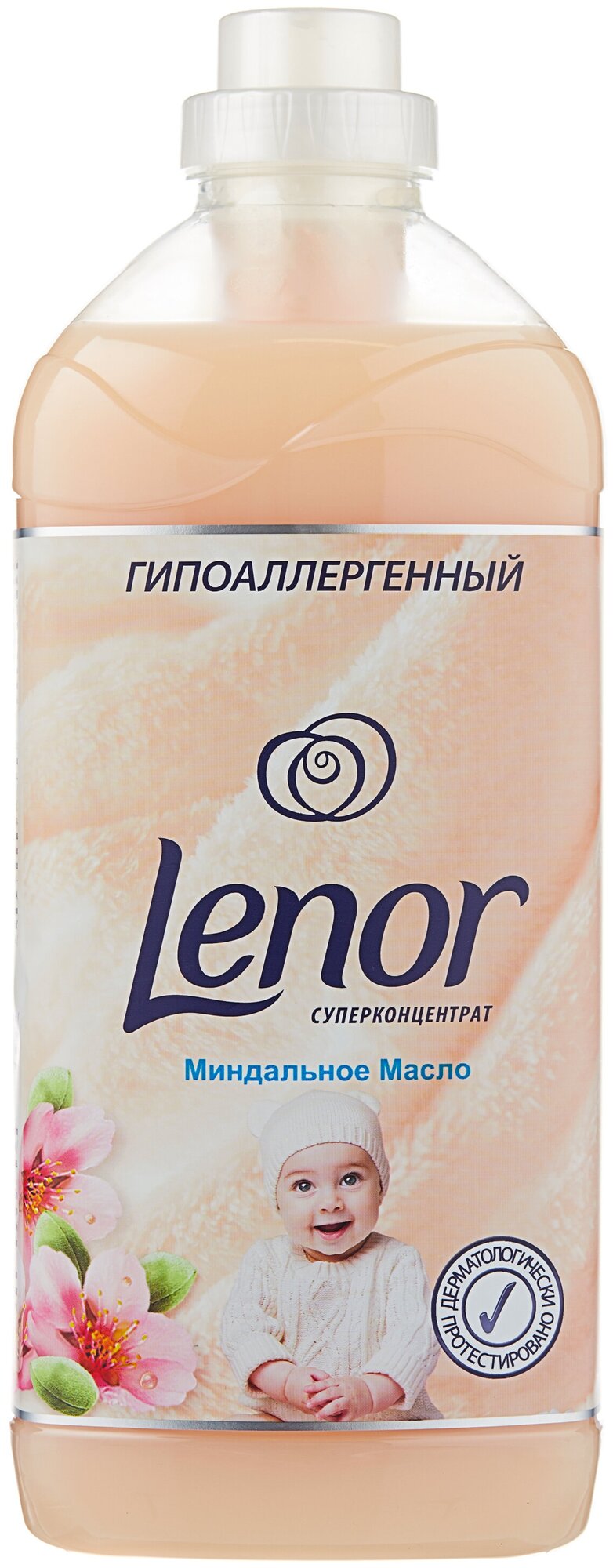 Lenor Концентрированный кондиционер для белья Миндальное масло —  .