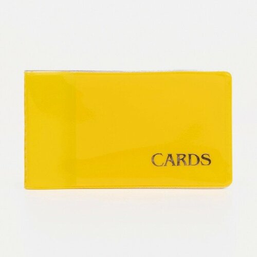 радуга визитница 18 карт цвет синий Визитница Сима-ленд, желтый