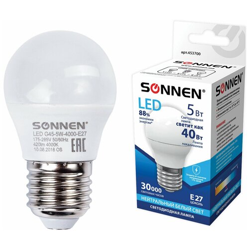 Лампа светодиодная SONNEN 453699, E27, G45, 5 Вт, 2700 К