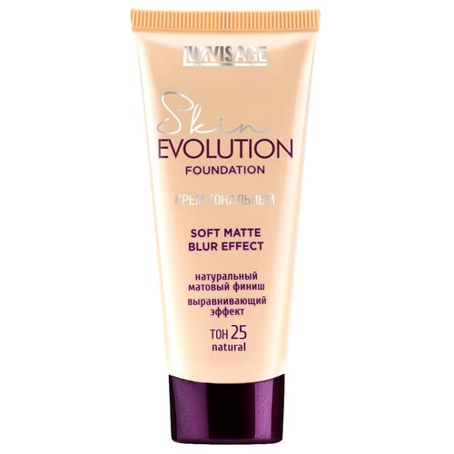 LUXVISAGE Тональный крем Skin Evolution Soft Matte Blur Effect, 40 г, оттенок: 25 natural, 1 шт.