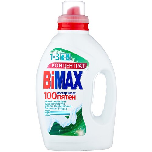 фото Гель для стирки bimax bimax 100 пятен, 1.5 л, бутылка