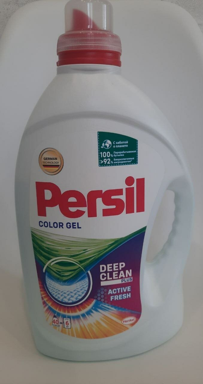 Гель для стирки цветного белья Persil Power Gel Color 2*2.6л - фото №20