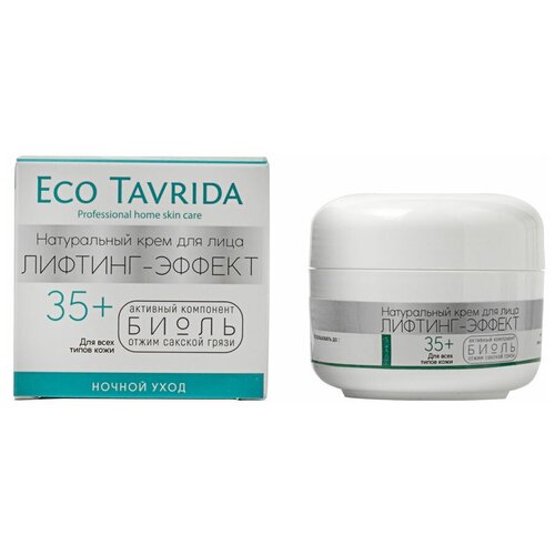 Eco Tavrida крем для лица Биоль Лифтинг эффект 35+ ночной уход, 30 мл