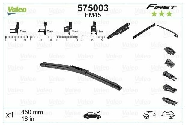 Щетка стеклоочистителя бескаркасная 450 мм VALEO 575003 с адаптерами